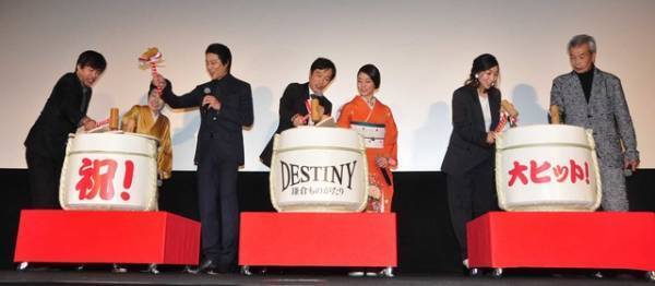 高畑充希、着物姿を「七五三？」とイジられるも、意外な（？）大人の一面を見せる