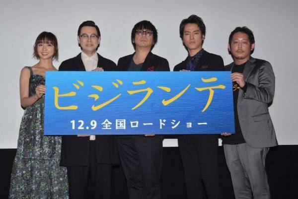 篠田麻里子、大胆なラブシーン披露に「覚悟が詰まった作品」