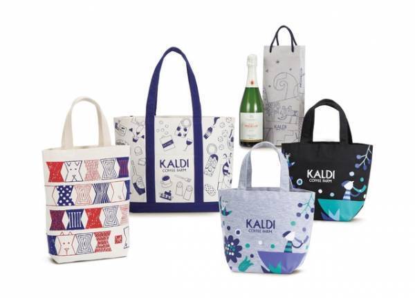 「カルディコーヒーファーム」より、コーヒーやワインの“福袋”登場！オリジナルバッグ付き