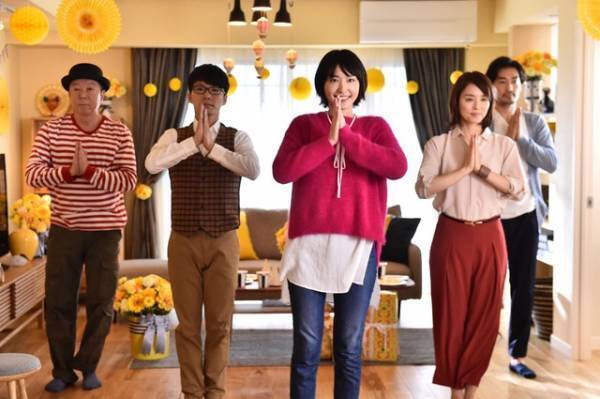 「逃げ恥」大みそか＆元旦に一挙再放送へ！“恋ダンス”や“ムズキュン”再び