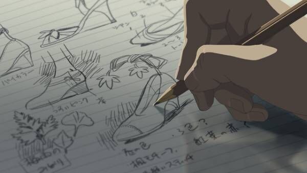 『言の葉の庭』（C） Makoto Shinkai / CoMix Wave Films