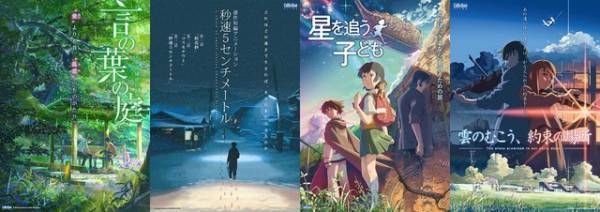 『君の名は。』放送記念！ 『言の葉の庭』ほか新海誠作品をノーカット一挙放送