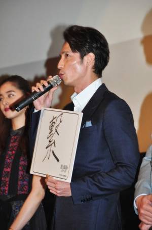 吉沢亮、大ファンの作家・中村文則から「すごい顔面」と絶賛される！