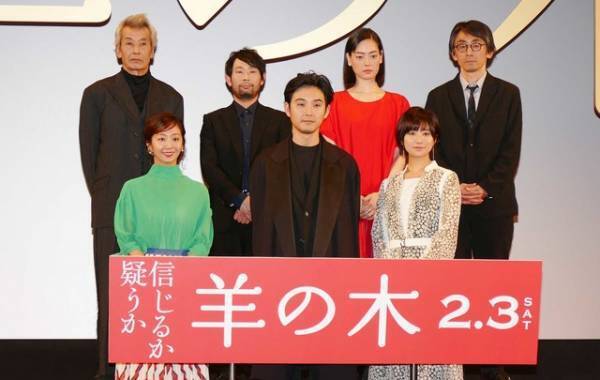 錦戸亮、白髪を指摘され大慌て！「抜いて、気持ち悪い」