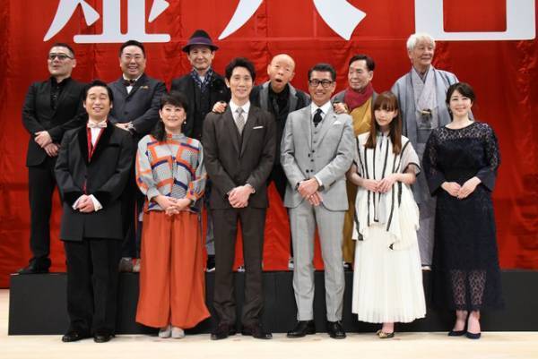 友近の「藤原紀香です」から坂田利夫の暴走！ 中井貴一「師匠、映画の舞台挨拶」