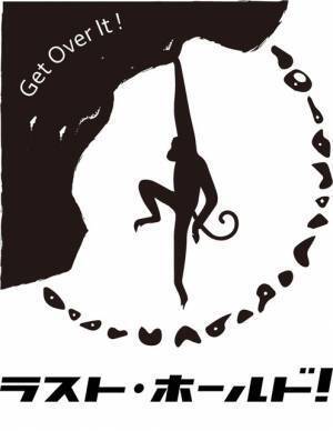 塚田僚一、「A.B.C-Z」新曲が初主演映画の主題歌に！「仲間の大切さを教えてくれる」