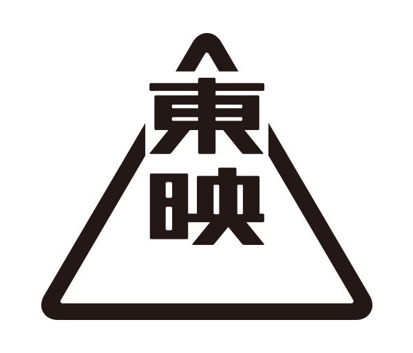 映画館で“VR映画”を楽しむ時代到来！東映ほか3社共同で始動