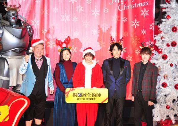 『ハガレン』続編の可能性を示唆？ 内山信二の意味深な発言に会場ざわめく