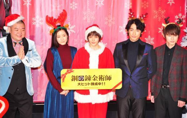 『ハガレン』続編の可能性を示唆？ 内山信二の意味深な発言に会場ざわめく