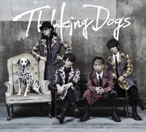 大塚明夫、濱田龍臣「モブサイコ100」でも“悪霊”エクボの声続投！