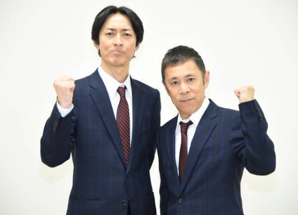 ナイナイ岡村、“中居いじり”の誕生秘話を明かす「日本一周の旅FINAL」