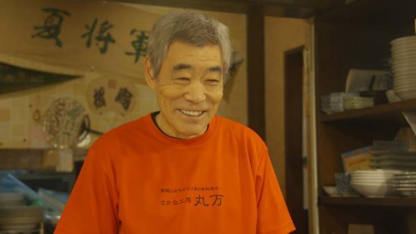 松重豊の五郎が食べ納め！「旨すぎて、心がついていけない…」 「孤独のグルメ大晦日SP」