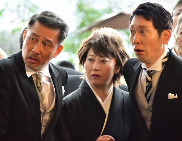 前野朋哉＆森川葵、愛の告白に中井貴一は「きしょい！」『嘘八百』新映像入手