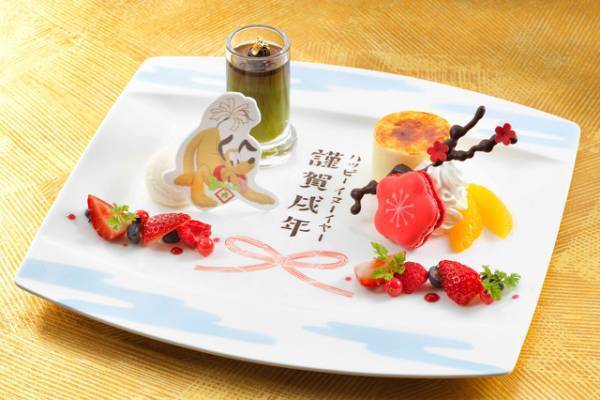 【ディズニー】戊年“プルート”のメニューも！お正月メニューがフォトジェニック