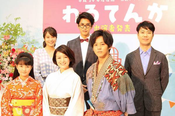 あの感動をもう1度！朝ドラ「わろてんか」「ひよっこ」＆大河「直虎」…総集編がオンエア