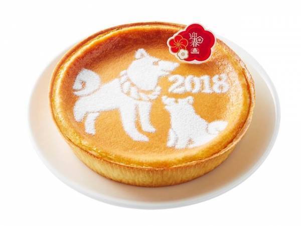 チーズケーキに“犬の親子”がデザイン！「モロゾフ」迎春スイーツ登場