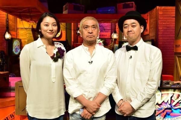 滝沢秀明のクレイジーすぎる“マグマ大接近旅”に驚愕！「クレイジージャーニー正月SP」