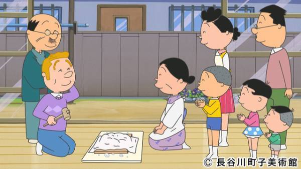 お正月の風物詩が満載！「サザエさん」1時間SP放送