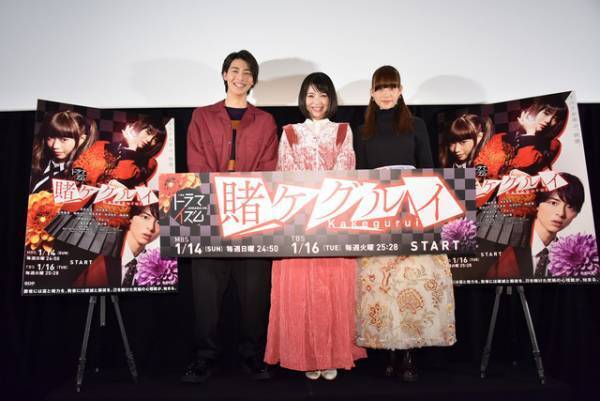 浜辺美波、賭け狂う変顔芸で新境地開拓!?撮影中は「モニター見ない」