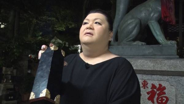 木村拓哉、マツコから「一緒に住んで」とお願いされ!? 「夜の巷を徘徊する」