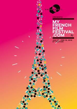 オンラインで最旬フランス映画を堪能！「マイ・フレンチ・フィルム・フェスティバル」開催