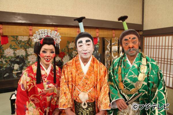 二階堂ふみの健気な姿に“バカ殿”が…「志村けんのバカ殿様 家族揃って初笑いSP」