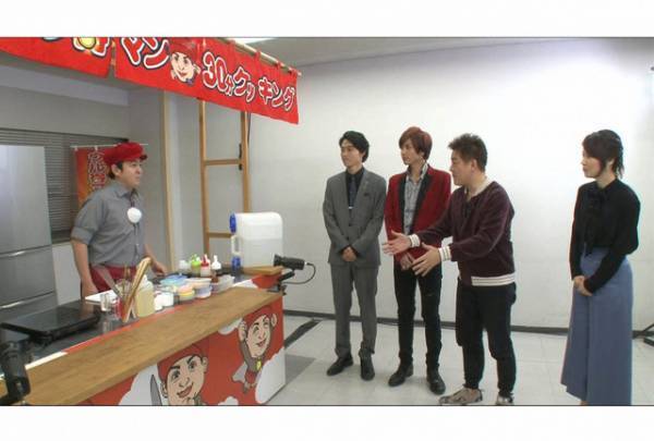 山崎賢人＆志尊淳がお餅の“得ワザ”を学ぶ「得する人損する人」