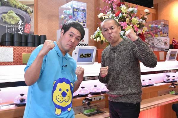 木村拓哉、7年ぶりに「帰れま10」登場！ 斎藤工＆間宮祥太朗らも初参戦