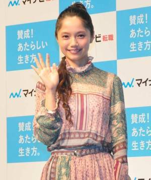 宮崎あおい、子役時代をふり返る「どんなに大変でも現場はキラキラしていた」