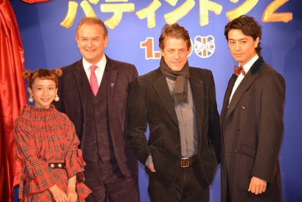 ヒュー・グラント8年ぶりに来日「年をとって醜くなればやりがいある役が舞い込んでくる」