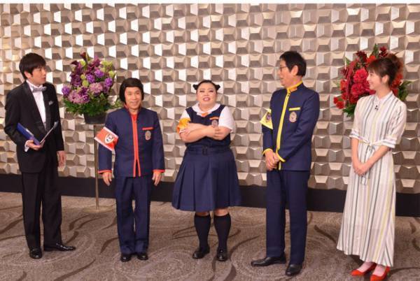 “ゴチバトル”新メンバーは誰!? 佐々木希がVIPチャレンジャーで参加「ぐるナイ」