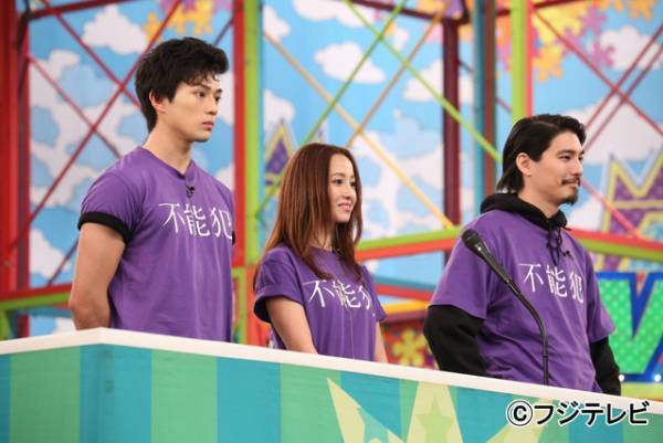 沢尻エリカ「VS嵐」初登場！松坂桃李＆真剣佑は松潤とのプライベート秘話明かす