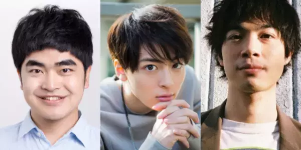 高杉真宙×加藤諒×渡辺大知が裏社会をポジティブに生き抜く!?「ギャングース」映画化