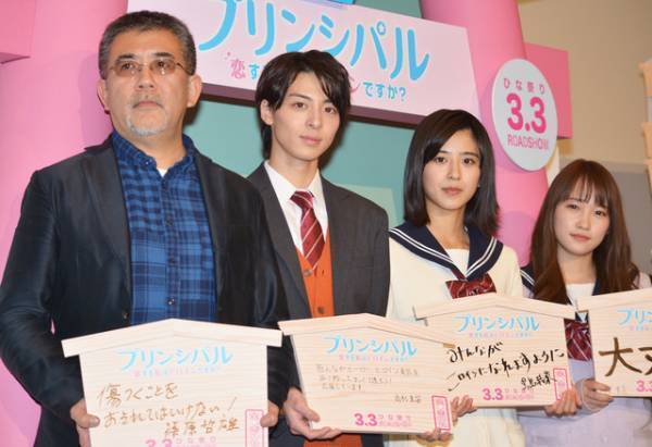 小瀧望、“高杉真宙愛”を告白！「本当にかわいい」「どんどんやってあげたくなる」