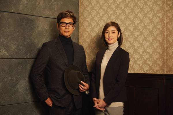 天海祐希＆沢村一樹、アガサ・クリスティ名作のドラマ化で主演！二夜連続放送