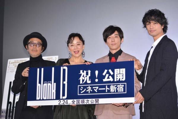 齊藤工監督、同世代俳優・高橋一生の発言に「かっこいい…」と羨望の眼差し