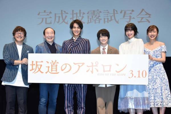 小松菜奈、知念侑李＆中川大志は「目線がイチャイチャしてた」と暴露