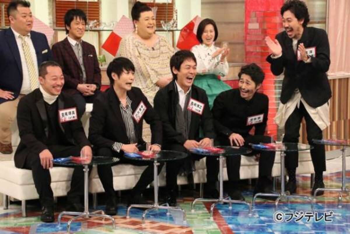 一番良いパパは誰 大泉洋ら Team Nacs に評論家軍団の見解は ホンマでっか Tv 18年2月7日 ウーマンエキサイト 1 3