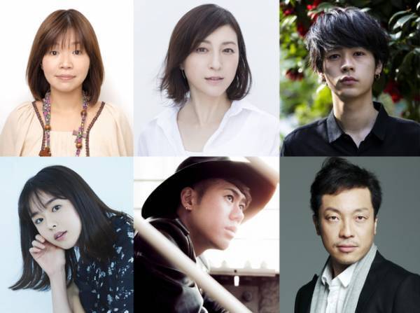 広末涼子、「ブルゾンちゃんを意識」!? 吉田羊主演『ラブ×ドック』追加キャスト