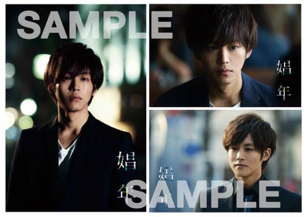 “微笑”松坂桃李、降臨！ 穏やかな表情みせる『娼年』場面写真公開