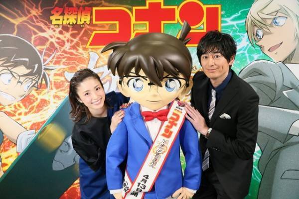 上戸彩、12年ぶりの「コナン」で小五郎の弁護！ 『名探偵コナン ゼロの執行人』
