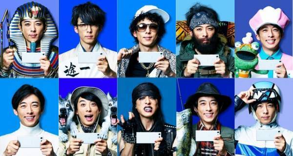 高橋一生、趣味男子に10変化！力強い歌声で“好きなこと”に夢中な人応援