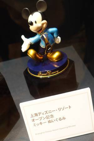 【ディズニー】貴重なアーカイブス展がD23でお披露目！今春に全国巡回