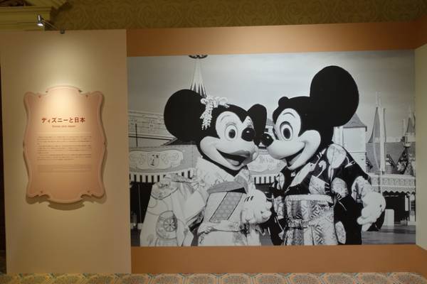 【ディズニー】貴重なアーカイブス展がD23でお披露目！今春に全国巡回