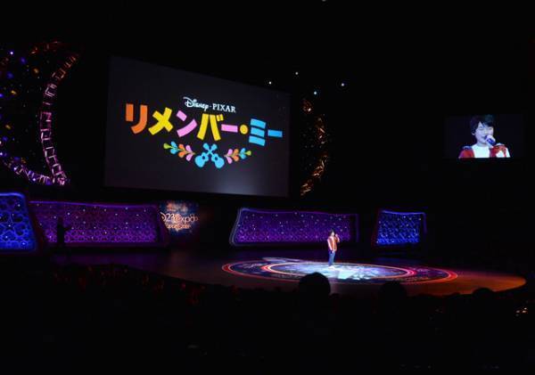 『リメンバー・ミー』日本語キャストの石橋陽彩＆藤木直人がサプライズ登場！「D23」