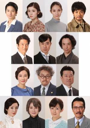 アガサ・クリスティ×三谷幸喜コラボが再び！ 野村萬斎×大泉洋で「アクロイド殺し」映像化