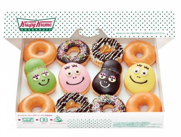 バーバパパ×クリスピー・クリーム・ドーナツ コラボ商品、3月1日より登場！
