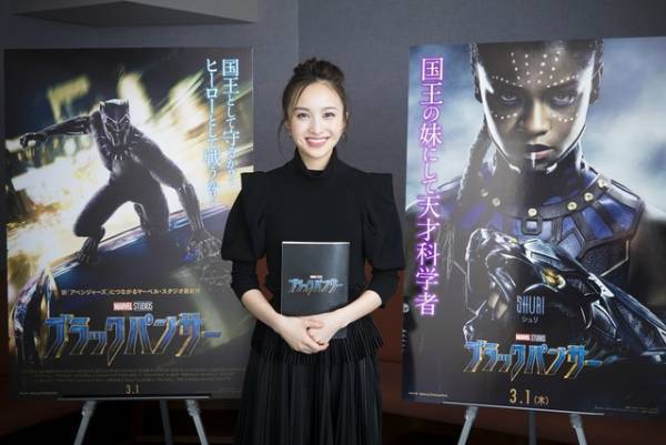 百田夏菜子、ダンスで『ブラックパンサー』の世界観を表現！