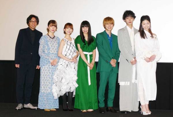 二階堂ふみ、小沢健二からのメッセージに「感無量」