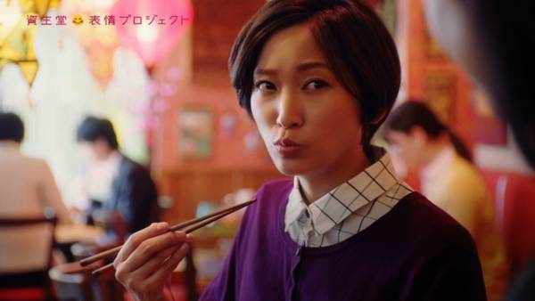 杏＆石田ゆり子＆真木よう子のチャーミングな“喜怒哀楽”に釘付け！「資生堂 表情劇場」